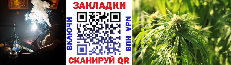 Купить Метамфетамин  Мефедрон  ГАШИШ  Cocaine  Суздаль