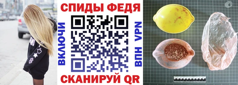 АМФЕТАМИН 97%  Купить  Суздаль 