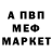 Кетамин VHQ MrDJCoulton