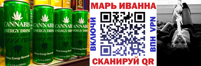 Canna-Cookies марихуана  Купить где  Суздаль