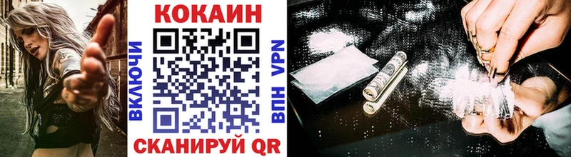 КОКАИН Боливия Суздаль