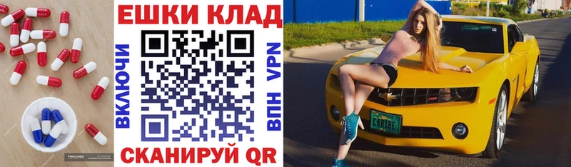 ЭКСТАЗИ 280 MDMA  Купить  Суздаль 