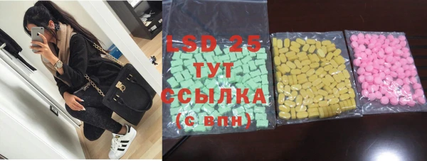 дурь Белоозёрский