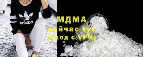 дурь Белоозёрский