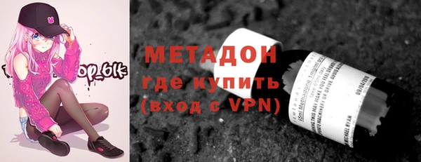 дурь Белоозёрский