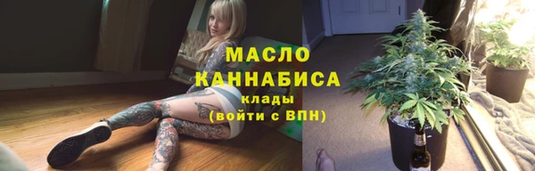 ешки Богородск