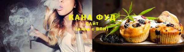 мефедрон Богородицк