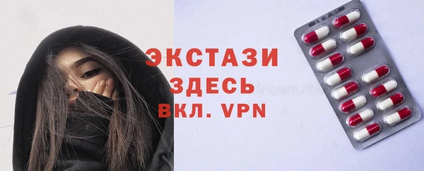 дурь Белоозёрский