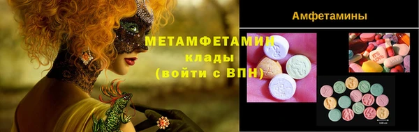 дурь Белоозёрский