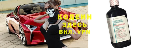 дурь Белоозёрский