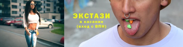 мефедрон Богородицк
