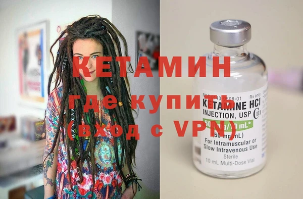 стафф Богданович