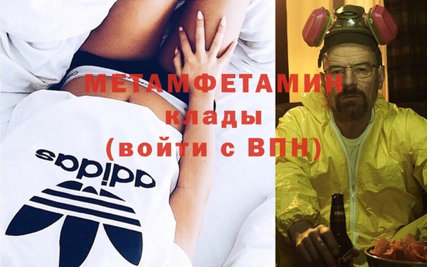 дурь Белоозёрский
