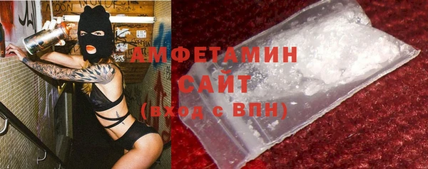 ешки Богородск