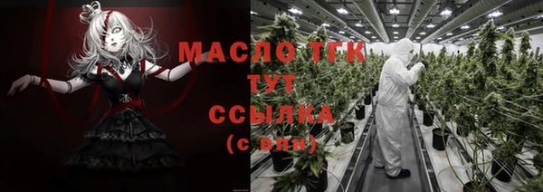 стафф Богданович