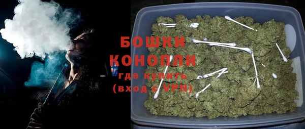 ешки Богородск