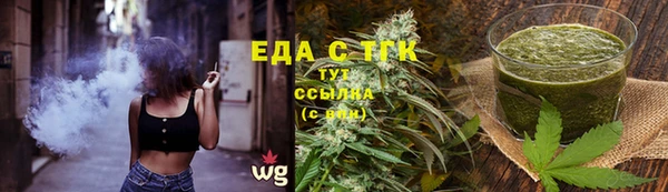 дурь Белоозёрский