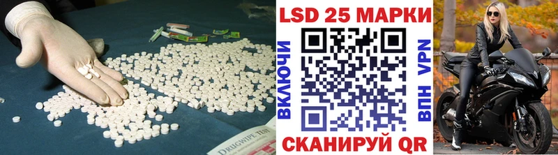 Лсд 25 экстази ecstasy  Купить где  Суздаль 
